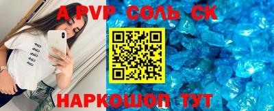 не бодяженный Братск