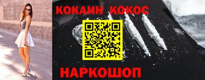 не бодяженный Братск