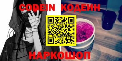 не бодяженный Братск