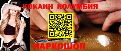 не бодяженный Братск