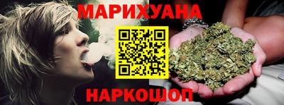 меф Боровичи