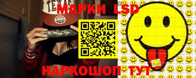 меф Боровичи