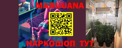 кокаин перу Брянск