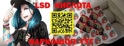 не бодяженный Братск