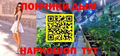 не бодяженный Братск