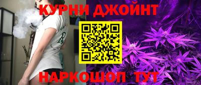 кокаин перу Брянск