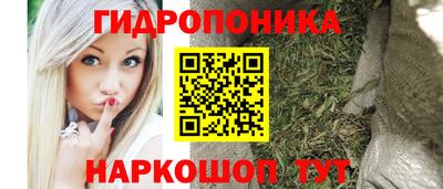 кокаин перу Брянск