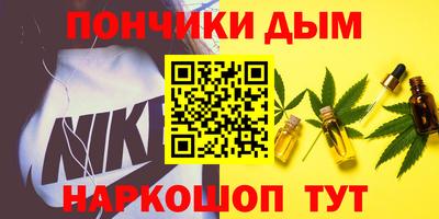 не бодяженный Братск