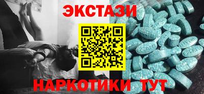 не бодяженный Братск