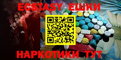 не бодяженный Братск