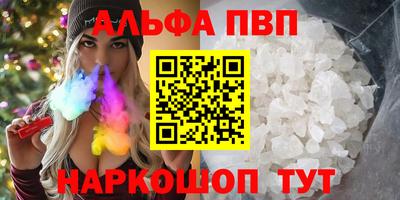 не бодяженный Братск