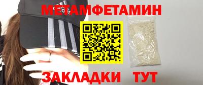 не бодяженный Братск