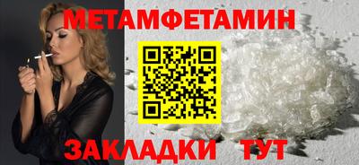 кокаин перу Брянск