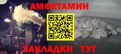 не бодяженный Братск
