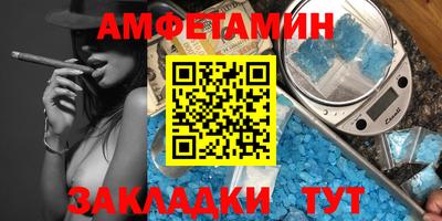 не бодяженный Братск