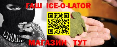кокаин перу Брянск
