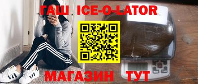 не бодяженный Братск