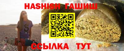 меф Боровичи