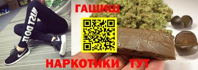 меф Боровичи