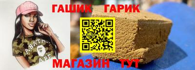 кокаин перу Брянск