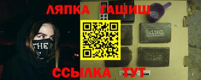 не бодяженный Братск