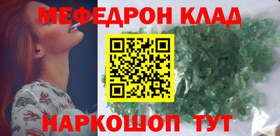 не бодяженный Братск