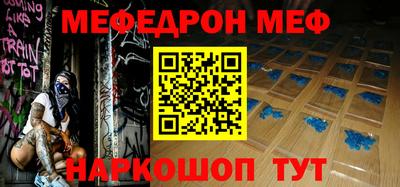 не бодяженный Братск